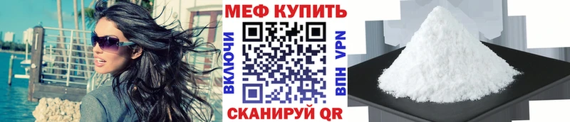 Где продают наркотики Новая Ладога Бошки Шишки  COCAIN  ГАШИШ  Меф 