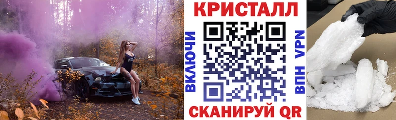 Амфетамин VHQ  закладка  Новая Ладога 