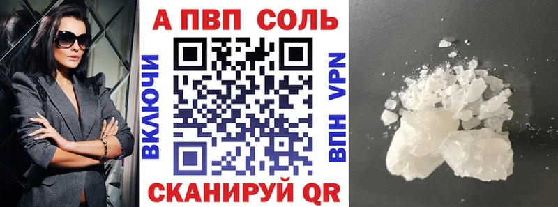 хочу   Новая Ладога  Alpha PVP крисы CK 