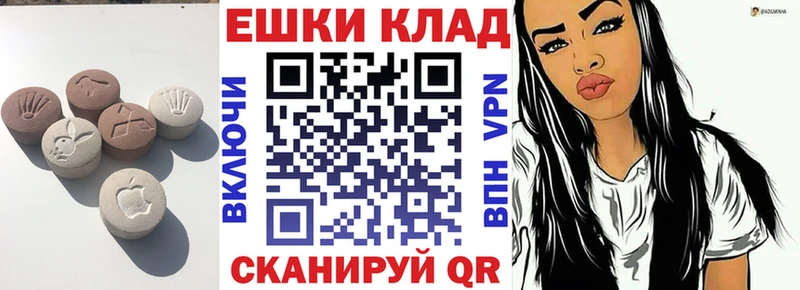 KRAKEN ссылка  Новая Ладога  Экстази Cube 