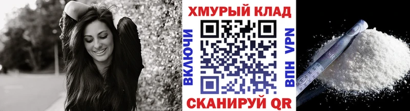 ГЕРОИН хмурый  цена наркотик  KRAKEN ссылка  Новая Ладога 