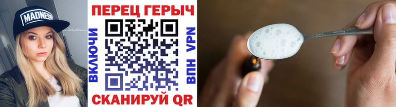 Героин Афган Новая Ладога