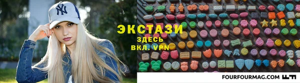 2c-b Алзамай