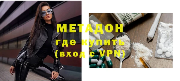 2c-b Алзамай