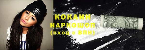 таблы Алексин