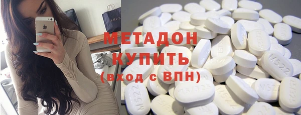 2c-b Алзамай