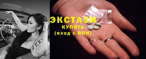 2c-b Алзамай