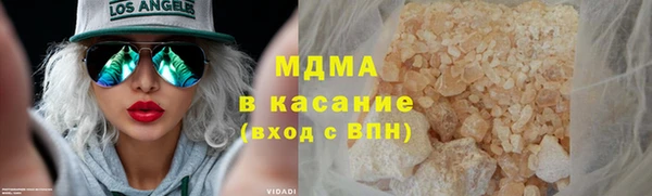 2c-b Алзамай