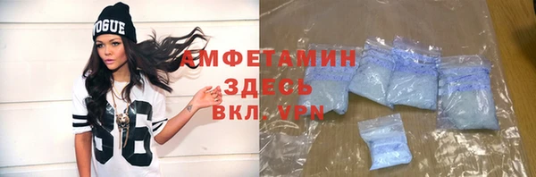 таблы Алексин
