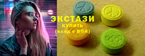 2c-b Алзамай