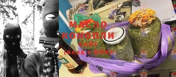 таблы Алексин