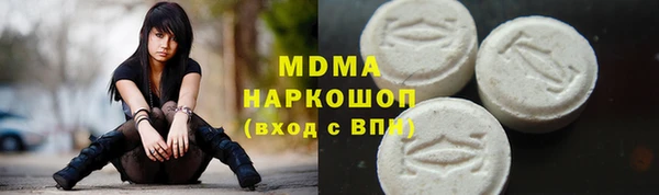 2c-b Алзамай