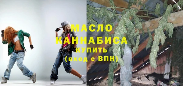 таблы Алексин