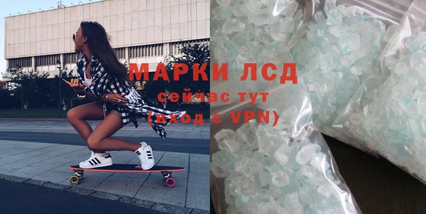 таблы Алексин
