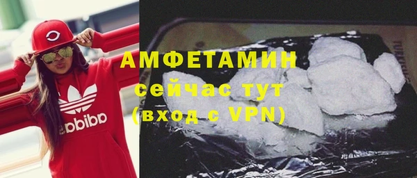 кокаин премиум Алексеевка