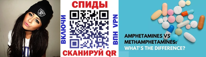 Первитин винт  OMG как войти  Новая Ладога  где можно купить наркотик 
