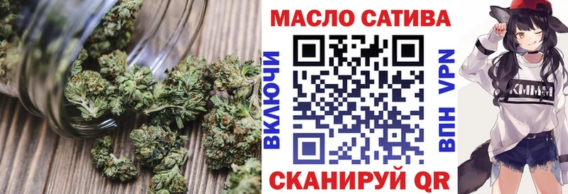 магазин продажи   Новая Ладога  кракен ССЫЛКА  Дистиллят ТГК THC oil 